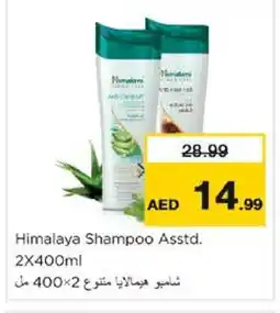 Nesto HIMALAYA Shampoo / Conditioner offer