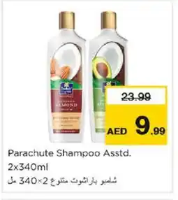 Nesto PARACHUTE Shampoo / Conditioner offer