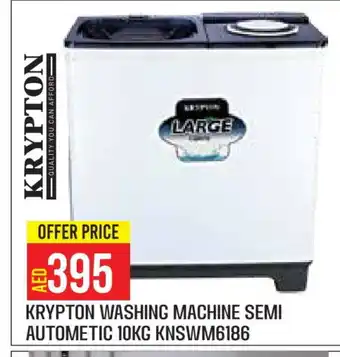 Baniyas Spike Hypermarket KRYPTON Washer / Dryer offer