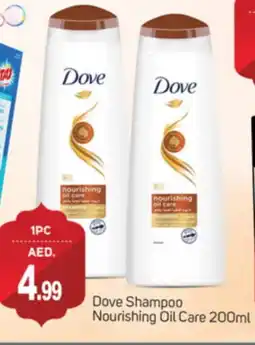 Talal Market DOVE Shampoo / Conditioner offer