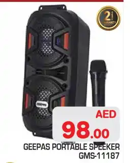 Baniyas Spike Hypermarket GEEPAS Speaker offer