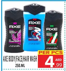 Day Star Department Store AXE Face Wash offer