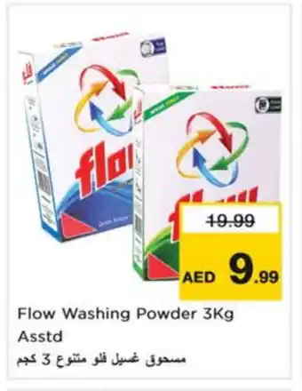 Nesto FLOW Detergent offer