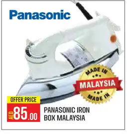 Baniyas Spike Hypermarket PANASONIC Ironbox offer