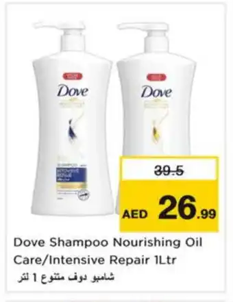 Nesto DOVE Shampoo / Conditioner offer