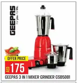 Baniyas Spike Hypermarket GEEPAS Mixer / Grinder offer