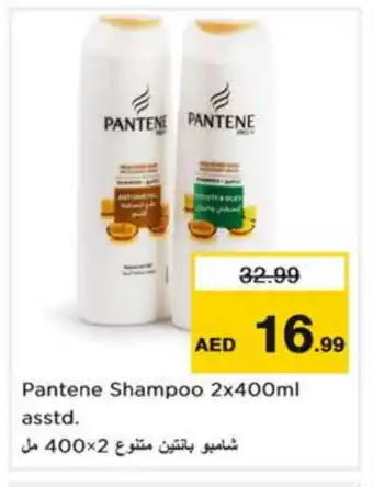 Nesto PANTENE Shampoo / Conditioner offer