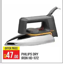 Baniyas Spike Hypermarket PHILIPS Ironbox offer