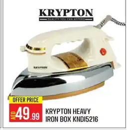 Baniyas Spike Hypermarket KRYPTON Ironbox offer