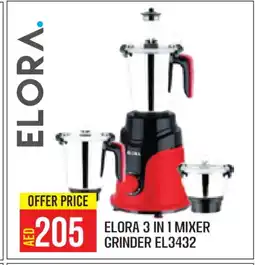 Baniyas Spike Hypermarket ELORA Mixer / Grinder offer