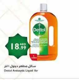 Istanbul Supermarket DETTOL Disinfectant offer