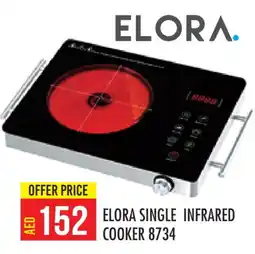 Baniyas Spike Hypermarket ELORA Infrared Cooker offer