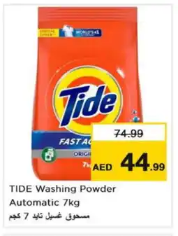 Nesto TIDE Detergent offer