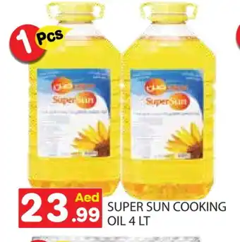 Baniyas Spike Hypermarket SUPERSUN Cooking Oil offer