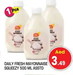 Baniyas Spike Hypermarket DAILY FRESH Mayonnaise offer