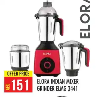 Baniyas Spike Hypermarket ELORA Mixer / Grinder offer