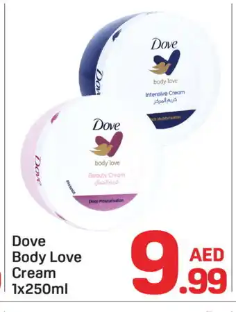 Day To Day DOVE Face cream offer