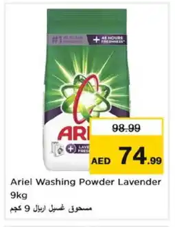 Nesto ARIEL Detergent offer