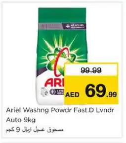 Nesto ARIEL Detergent offer