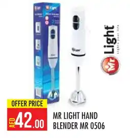 Baniyas Spike Hypermarket MR. LIGHT Mixer / Grinder offer