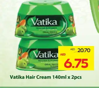 Megamart VATIKA Hair Cream offer