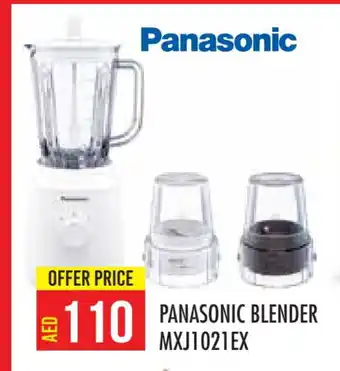 Baniyas Spike Hypermarket PANASONIC Mixer / Grinder offer