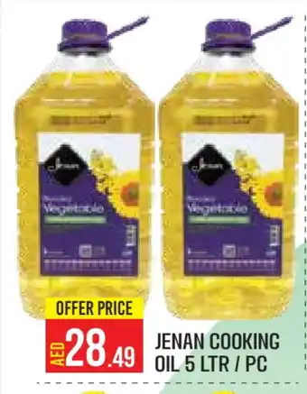 Baniyas Spike Hypermarket JENAN Cooking Oil offer