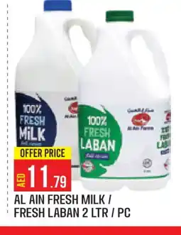 Baniyas Spike Hypermarket AL AIN Fresh Milk offer