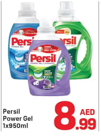 Day To Day PERSIL Detergent offer