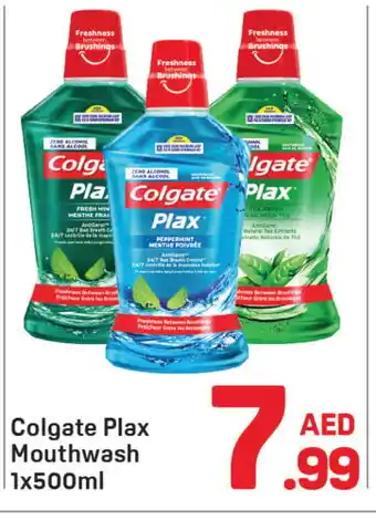 Day To Day COLGATE Mouthwash offer