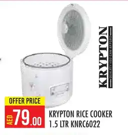 Baniyas Spike Hypermarket KRYPTON Rice Cooker offer