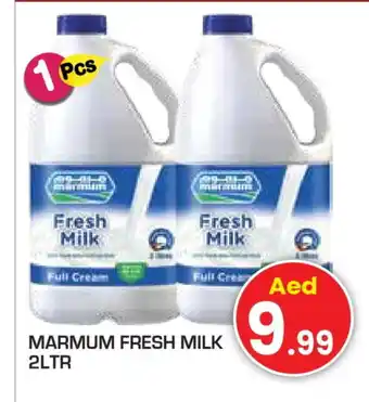 Baniyas Spike Hypermarket MARMUM Fresh Milk offer