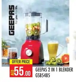 Baniyas Spike Hypermarket GEEPAS Mixer / Grinder offer