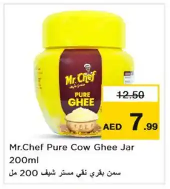 Nesto MR.CHEF Ghee offer