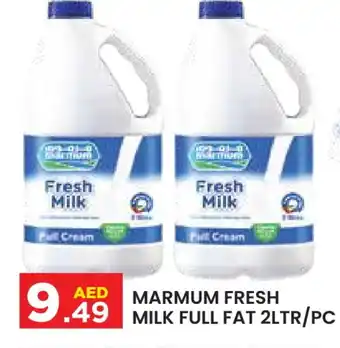 Baniyas Spike Hypermarket MARMUM Fresh Milk offer