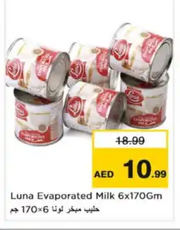 Nesto LUNA Evaporated Milk offer