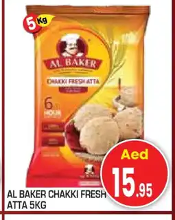 Baniyas Spike Hypermarket AL BAKER Atta offer