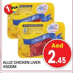 Baniyas Spike Hypermarket ALLIZ Chicken Liver offer