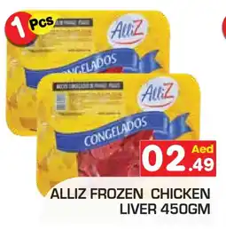 Baniyas Spike Hypermarket ALLIZ Chicken Liver offer