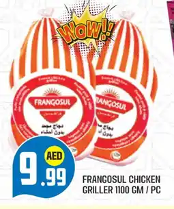 Baniyas Spike Hypermarket FRANGOSUL Frozen Whole Chicken offer