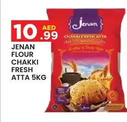 Baniyas Spike Hypermarket JENAN Atta offer