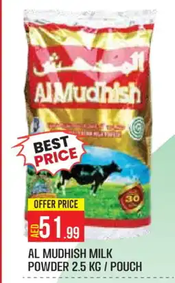 Baniyas Spike Hypermarket ALMUDHISH Milk Powder offer