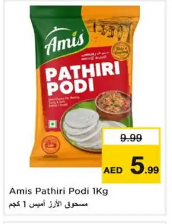 Nesto AMIS Rice Powder / Pathiri Podi offer