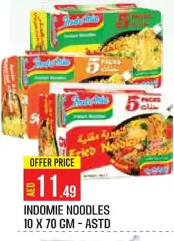 Baniyas Spike Hypermarket INDOMIE Noodles offer