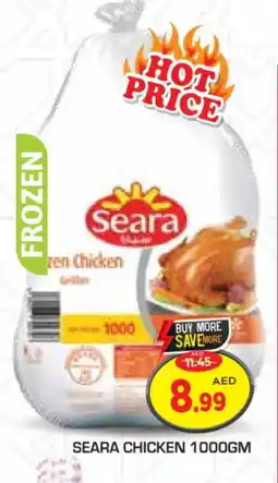 Baniyas Spike Hypermarket SEARA Frozen Whole Chicken offer