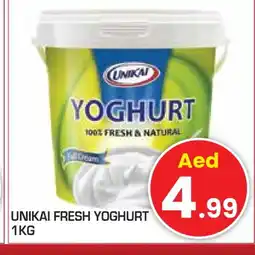 Baniyas Spike Hypermarket UNIKAI Yoghurt offer