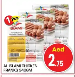 Baniyas Spike Hypermarket AL ISLAMI Chicken Franks offer