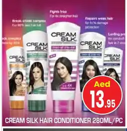 Baniyas Spike Hypermarket CREAM SILK Shampoo / Conditioner offer