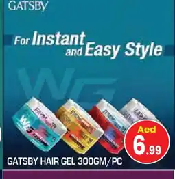 Baniyas Spike Hypermarket gatsby Hair Gel & Spray offer