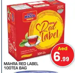 Baniyas Spike Hypermarket RED LABEL Tea Bags offer